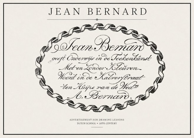 Jean Bernard Jean Bernard - Teacher of the Art of Drawing No2 - Affiche