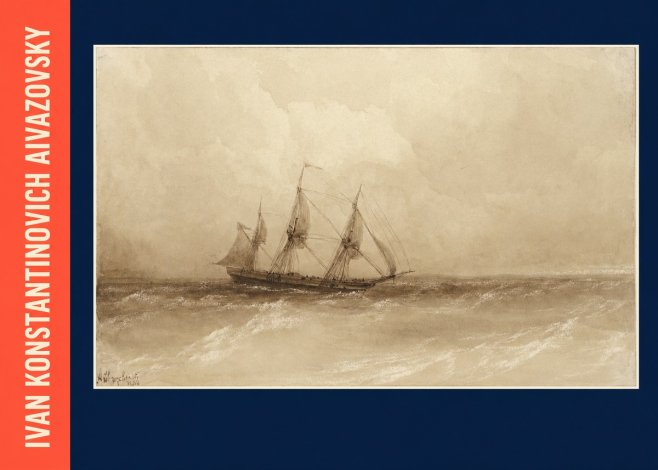 Ivan Konstantinovich Aivazovsky Sailing Ship, 1843 No2 - Affiche