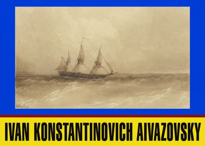 Ivan Konstantinovich Aivazovsky Sailing Ship, 1843 No3 - Affiche