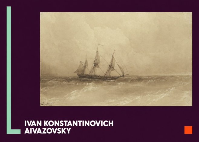 Ivan Konstantinovich Aivazovsky Sailing Ship, 1843 No5 - Affiche