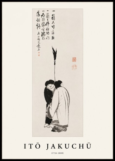 Itō Jakuchū Two Figures Holding a Staff No1 - Affiche