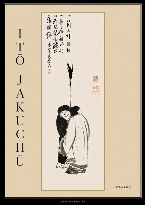 Itō Jakuchū Two Figures Holding a Staff No4 - Affiche