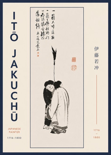 Itō Jakuchū Two Figures Holding a Staff No7 - Affiche