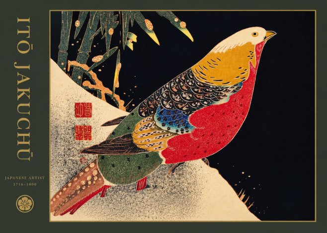 Itō Jakuchū Golden Pheasant and Bamboo No2 - Affiche