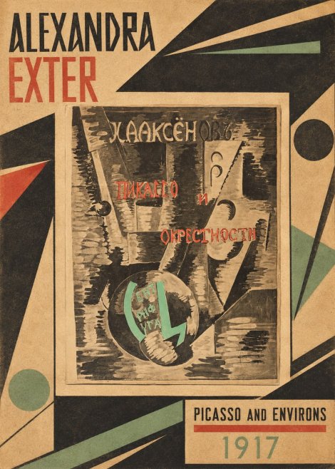 Alexandra Exter Picasso and Environs No1 - Affiche