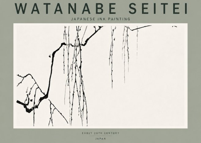 Watanabe Seitei Willow Branches No2 - Affiche