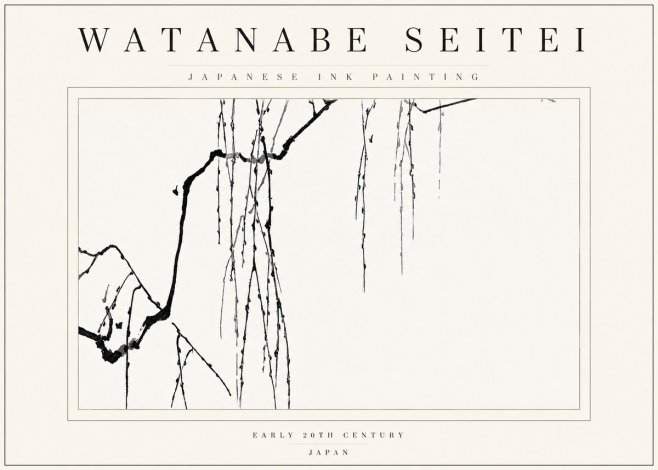 Watanabe Seitei Willow Branches No5 - Affiche
