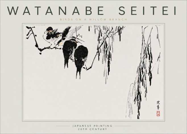 Watanabe Seitei Birds on a Willow Branch No6 - Affiche