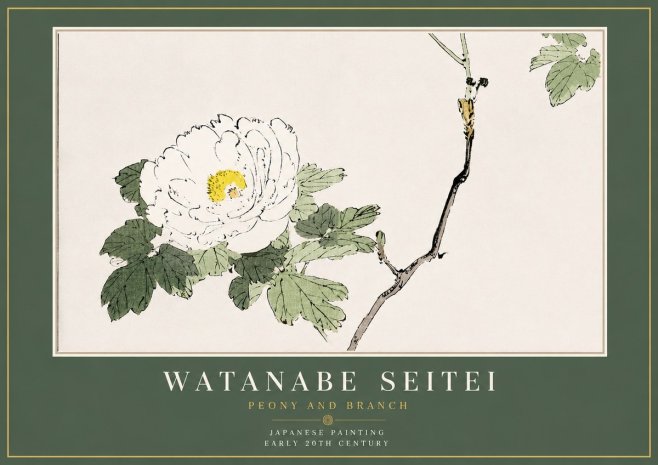 Watanabe Seitei Peony and Branch No4 - Affiche
