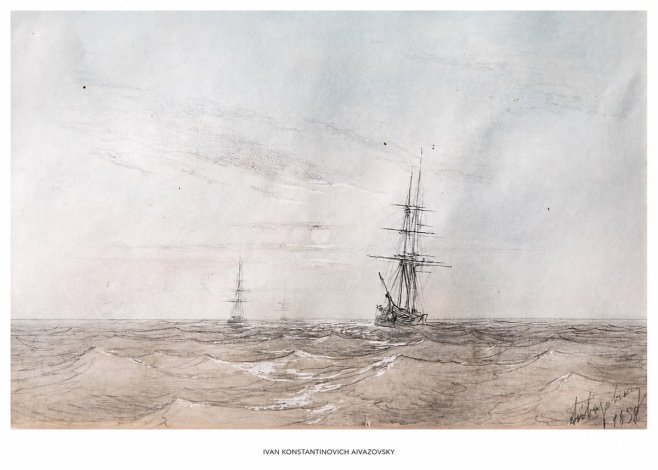 Ivan Konstantinovich Aivazovsky Two Sailing Ships at Sea No5 - Affiche