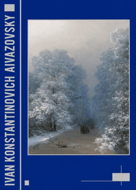 Ivan Konstantinovich Aivazovsky Winter Forest No2 - Affiche