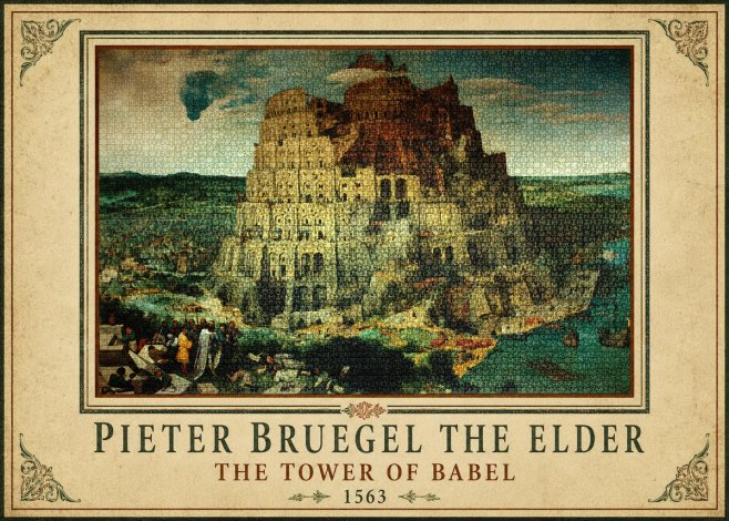 Pieter Bruegel The Tower of Babel XV No1 - Affiche