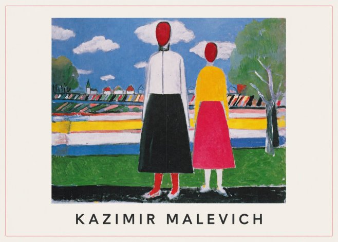 Kazimir Malevich Two Figures No1 - Affiche