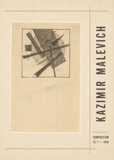 Kazimir Malevich Composition 15 T - 1916 No2 - Affiche