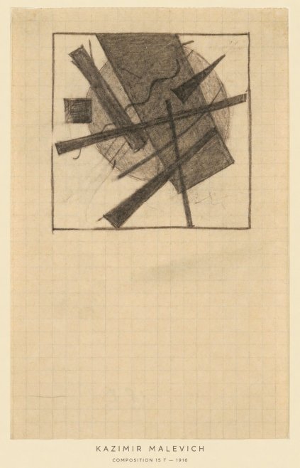 Kazimir Malevich Composition 15 T - 1916 No6 - Affiche