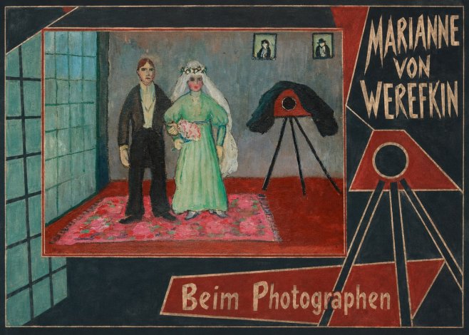 Marianne von Werefkin Beim Photographen No4 - Affiche