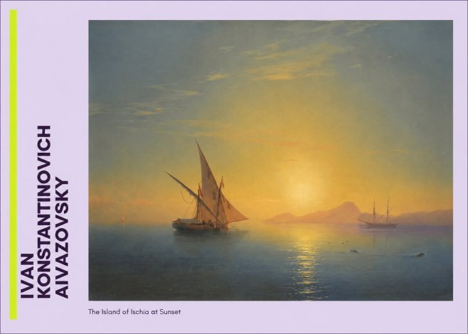 Ivan Konstantinovich Aivazovsky The Island of Ischia at Sunset No3 - Affiche