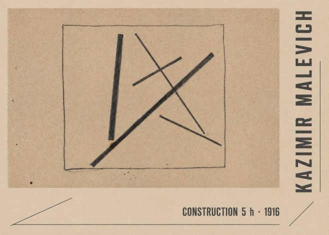 Kazimir Malevich Construction 5 H No2 - Affiche