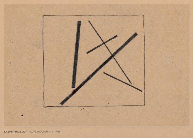 Kazimir Malevich Construction 5 H No5 - Affiche