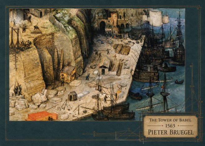 Pieter Bruegel The Tower of Babel XVIII No3 - Affiche