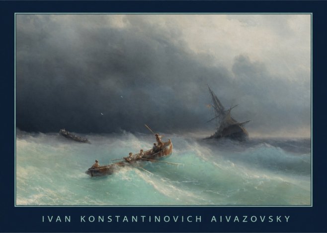 Ivan Konstantinovich Aivazovsky Shipwreck No1 - Affiche