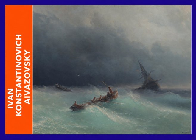 Ivan Konstantinovich Aivazovsky Shipwreck No6 - Affiche