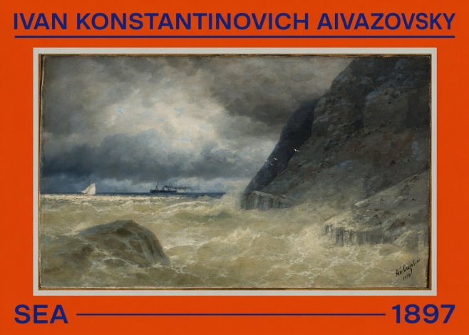Ivan Konstantinovich Aivazovsky Sea No2 - Affiche