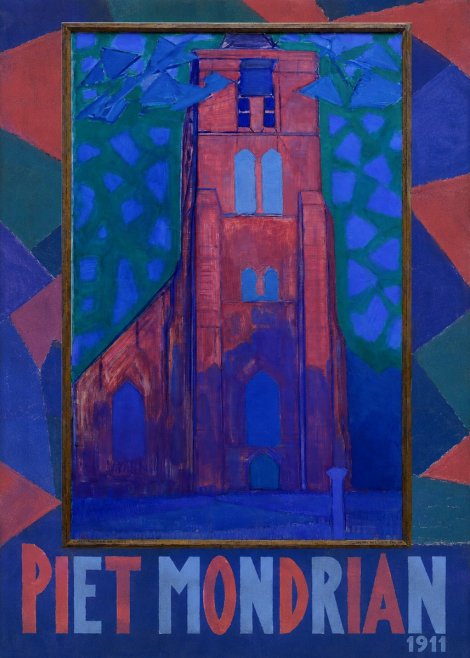 Piet Mondrian Brouwerij S.s. Schoen No5 - Affiche