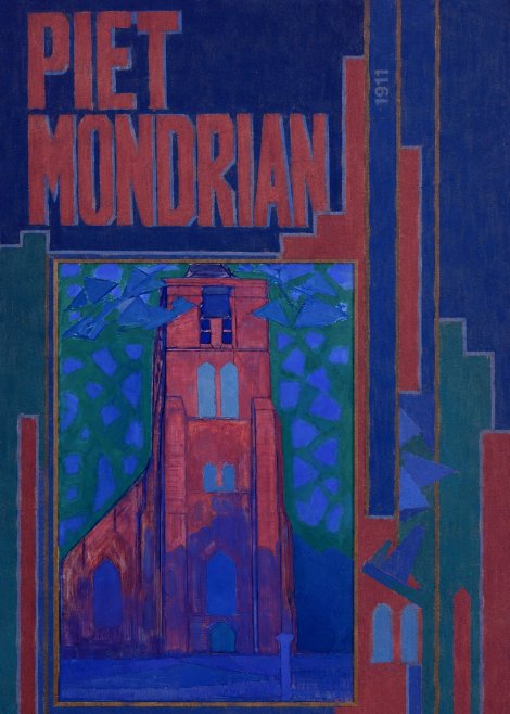 Piet Mondrian Brouwerij S.s. Schoen No6 - Affiche