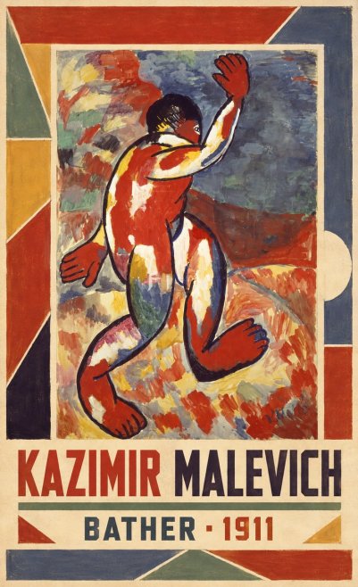 Kazimir Malevich Bather - 1911 No2 - Affiche