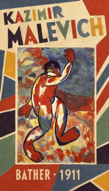 Kazimir Malevich Bather - 1911 No3 - Affiche