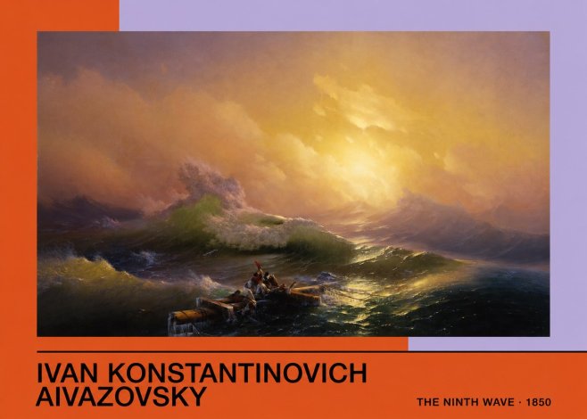 Ivan Konstantinovich Aivazovsky The Ninth Wave III No3 - Affiche