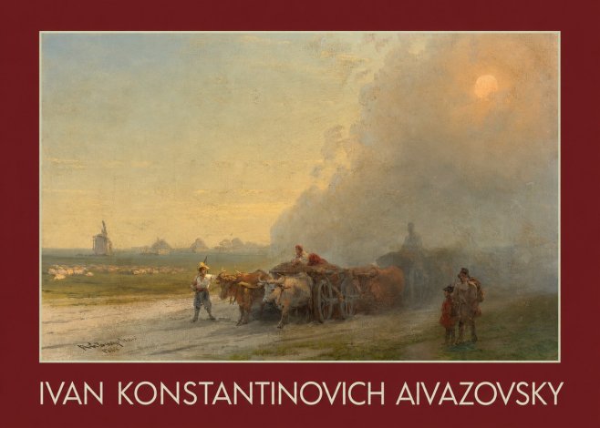 Ivan Konstantinovich Aivazovsky Landscape with Oxen No3 - Affiche