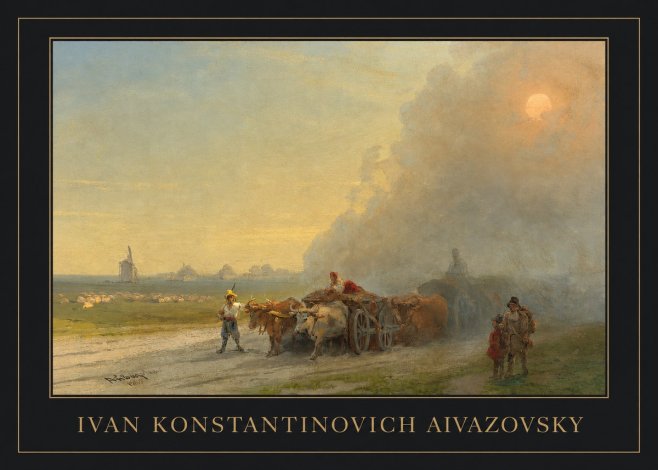 Ivan Konstantinovich Aivazovsky Landscape with Oxen No5 - Affiche
