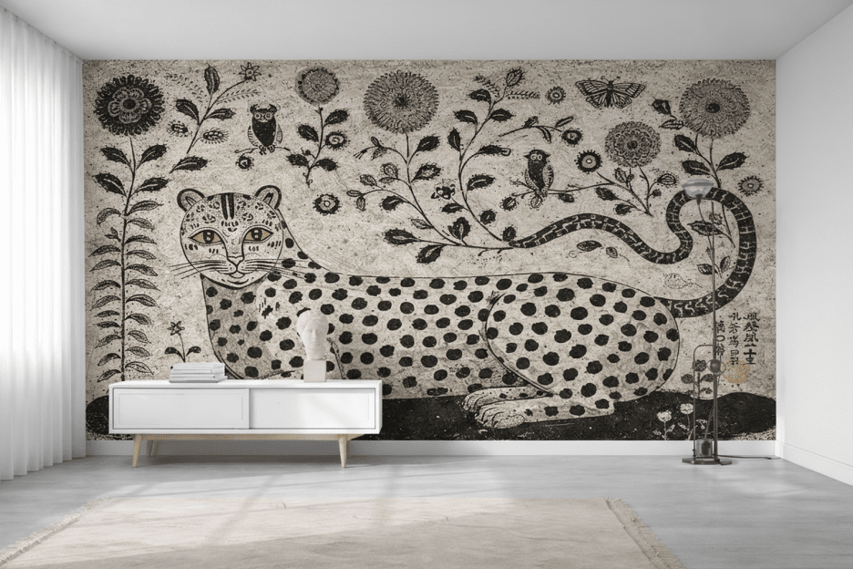 Feline Garden