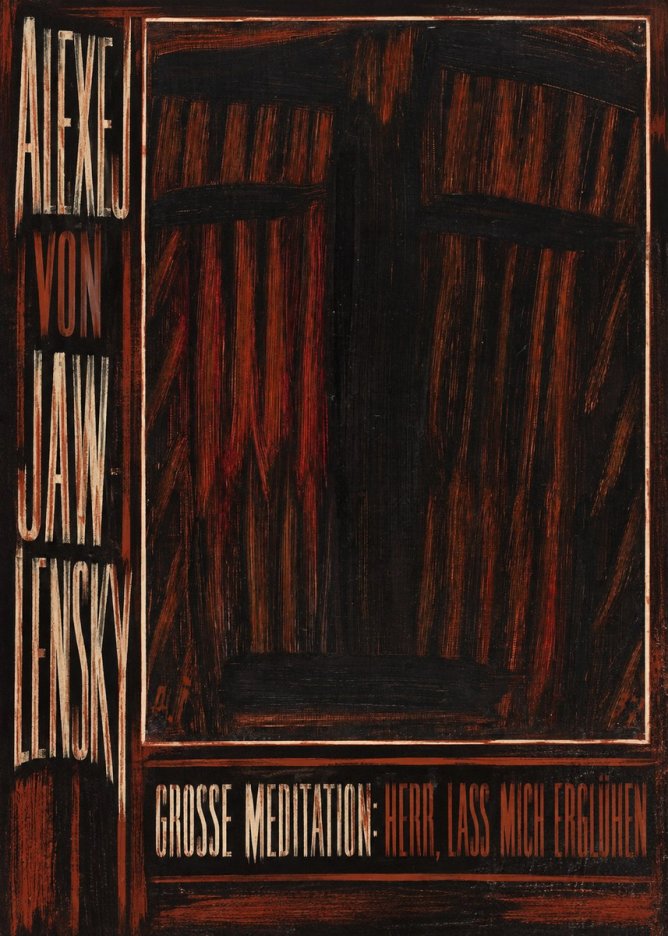 Alexej von Jawlensky Grosse Meditation: Herr, Lass Mich Erglühen No2 - Affiche