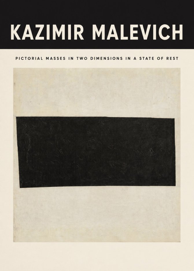 Kazimir Malevich Pictorial Masses in Two Dimensions in a State of Rest No3 - Affiche