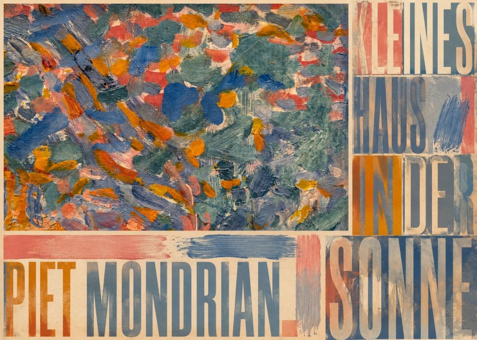 Piet Mondrian Kleines Haus in Der Sonne I No5 - Affiche