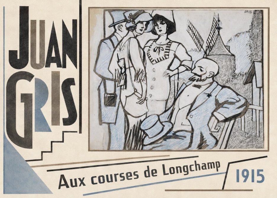 Juan Gris Aux Courses De Longchamp No3 - Affiche
