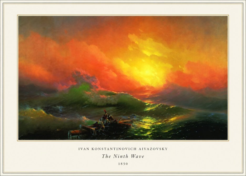 Ivan Konstantinovich Aivazovsky The Ninth Wave I No4 - Affiche