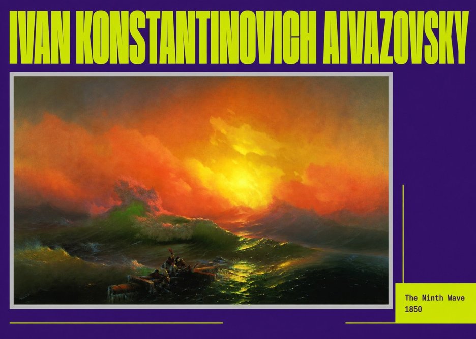 Ivan Konstantinovich Aivazovsky The Ninth Wave I No6 - Affiche