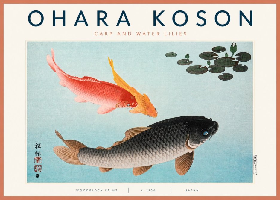 Ohara Koson Carp and Water Lilies No3 - Affiche