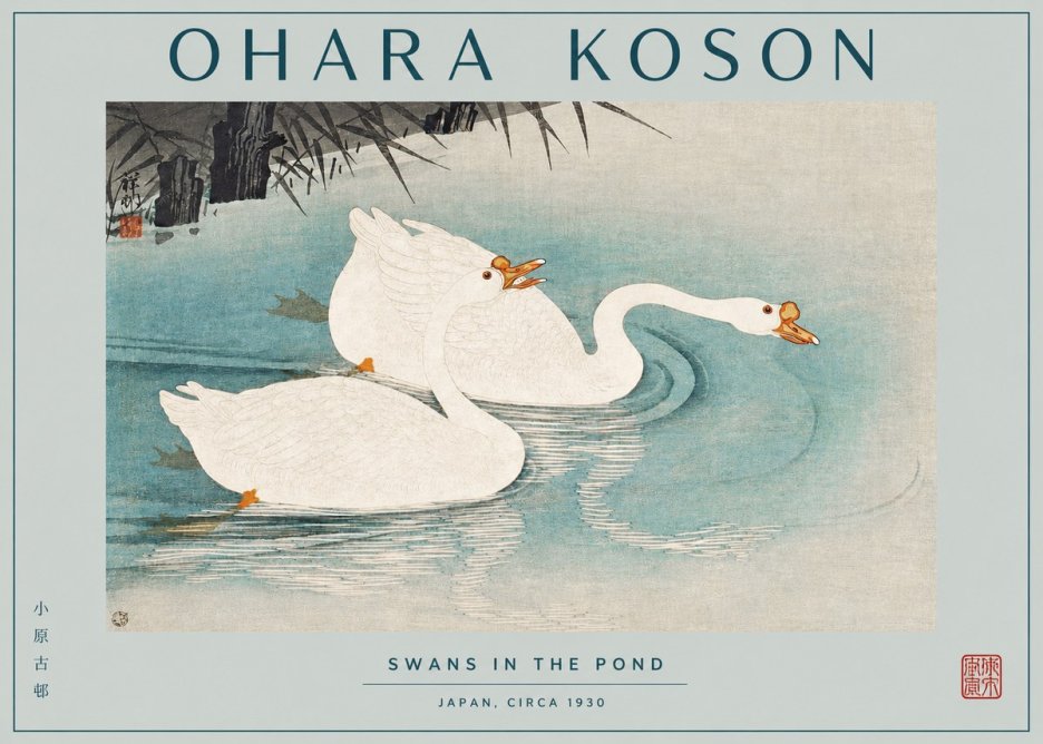 Ohara Koson Two Swans No3 - Affiche