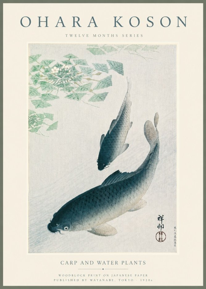 Ohara Koson Carp and Water Plants No3 - Affiche