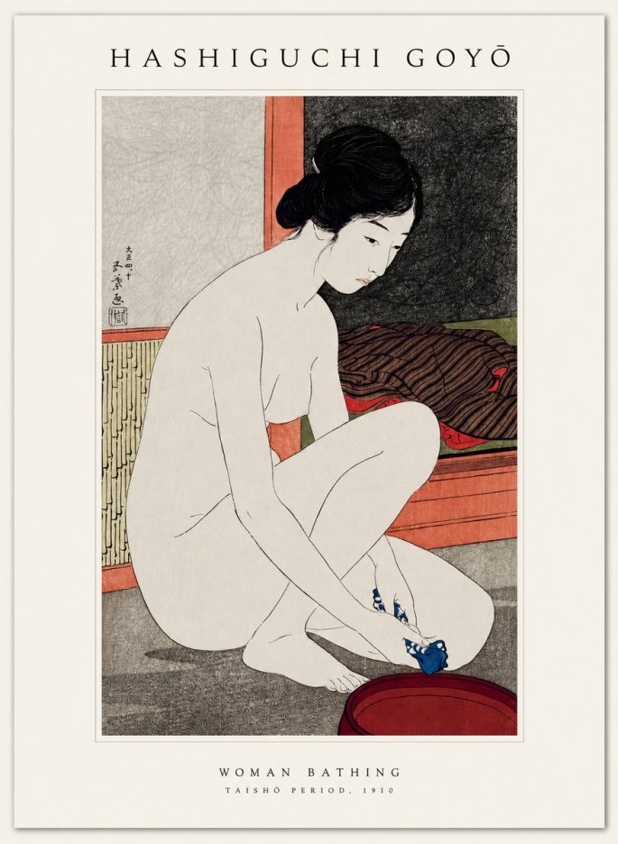 Hashiguchi Goyō Woman Bathing No1 - Affiche