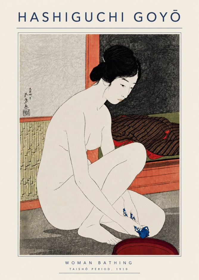 Hashiguchi Goyō Woman Bathing No5 - Affiche
