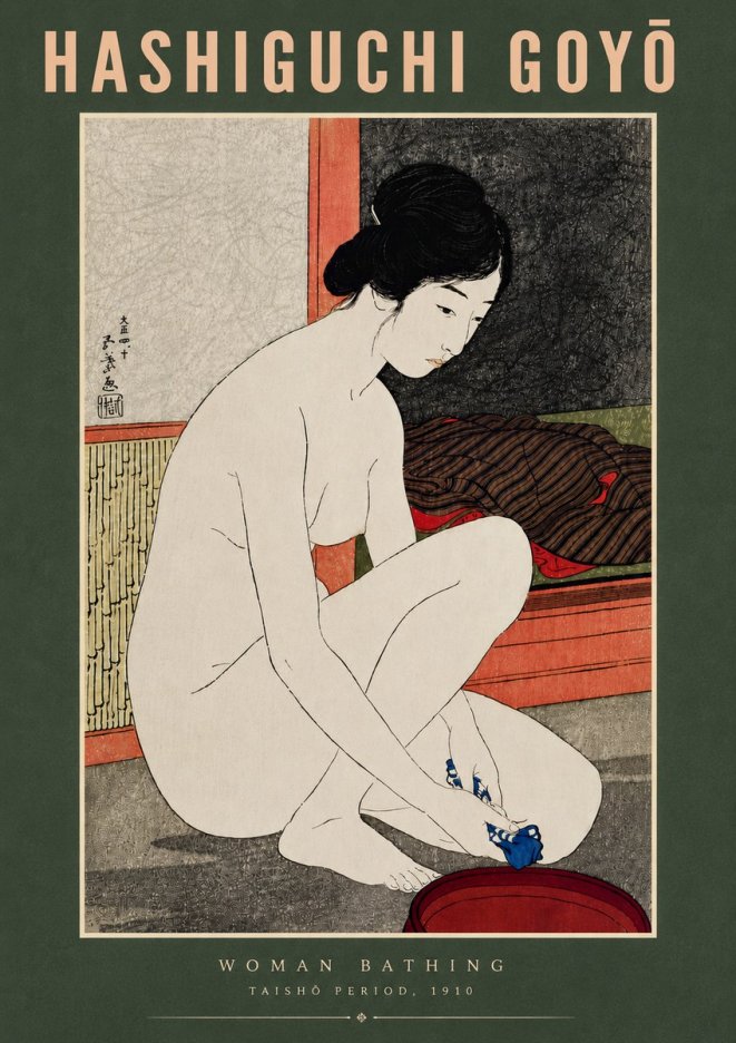Hashiguchi Goyō Woman Bathing No6 - Affiche