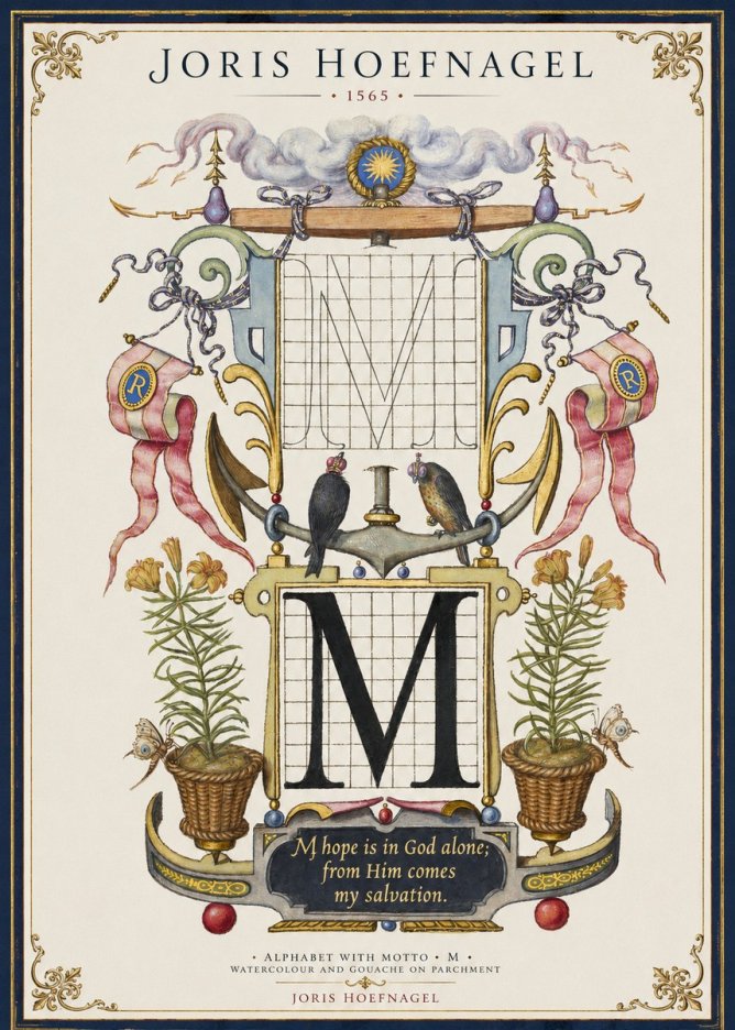 Joris Hoefnagel Alphabet with Motto • M • No1 - Affiche