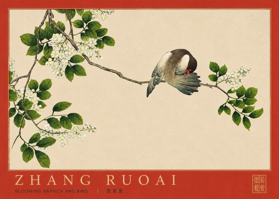 Zhang Ruoai Bird and Blossom No3 - Affiche