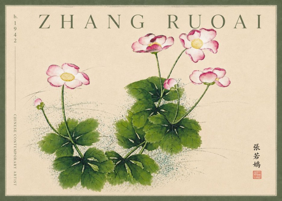 Zhang Ruoai Pink Anemones No6 - Affiche